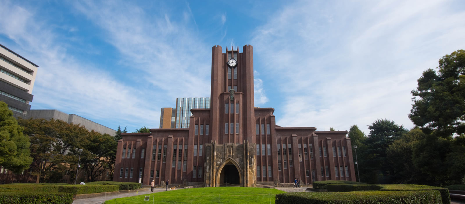 Pemandangan Sekolah di Jepang